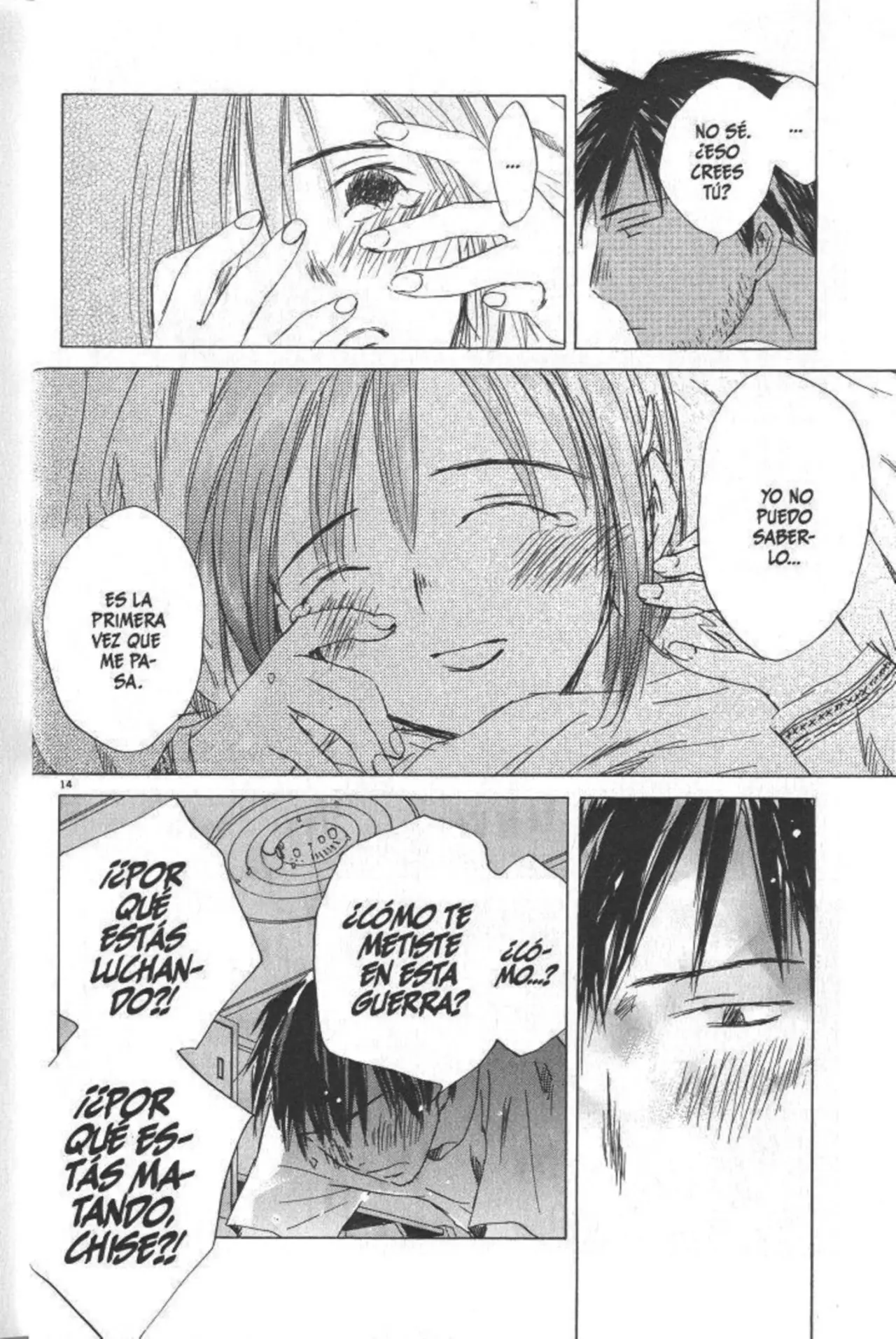 SaiKano (1999) - Capítulo 7.6 - Página 16 - LectorTMOo