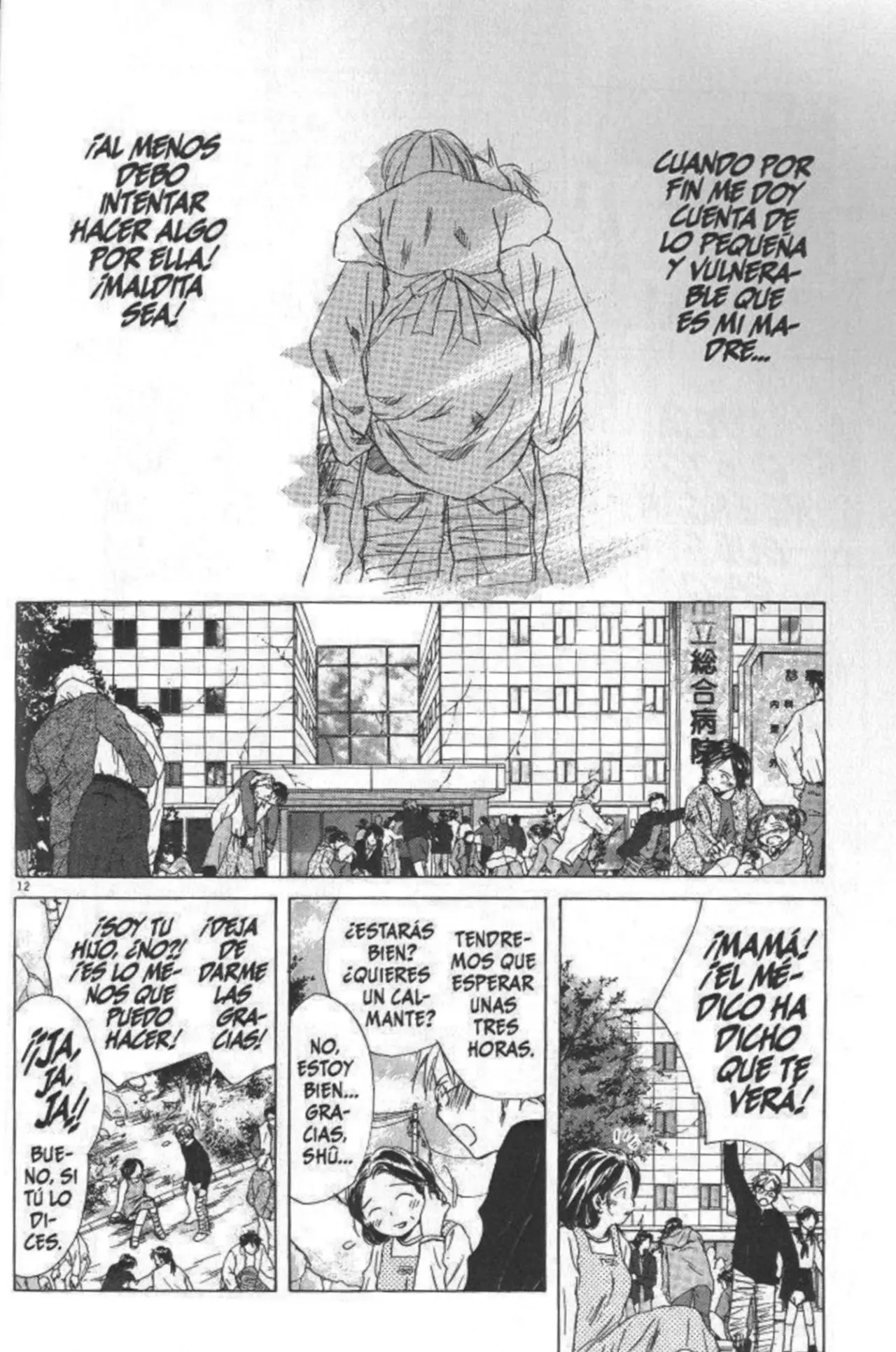 SaiKano (1999) - Capítulo 7.7 - Página 11 - LectorTMOo