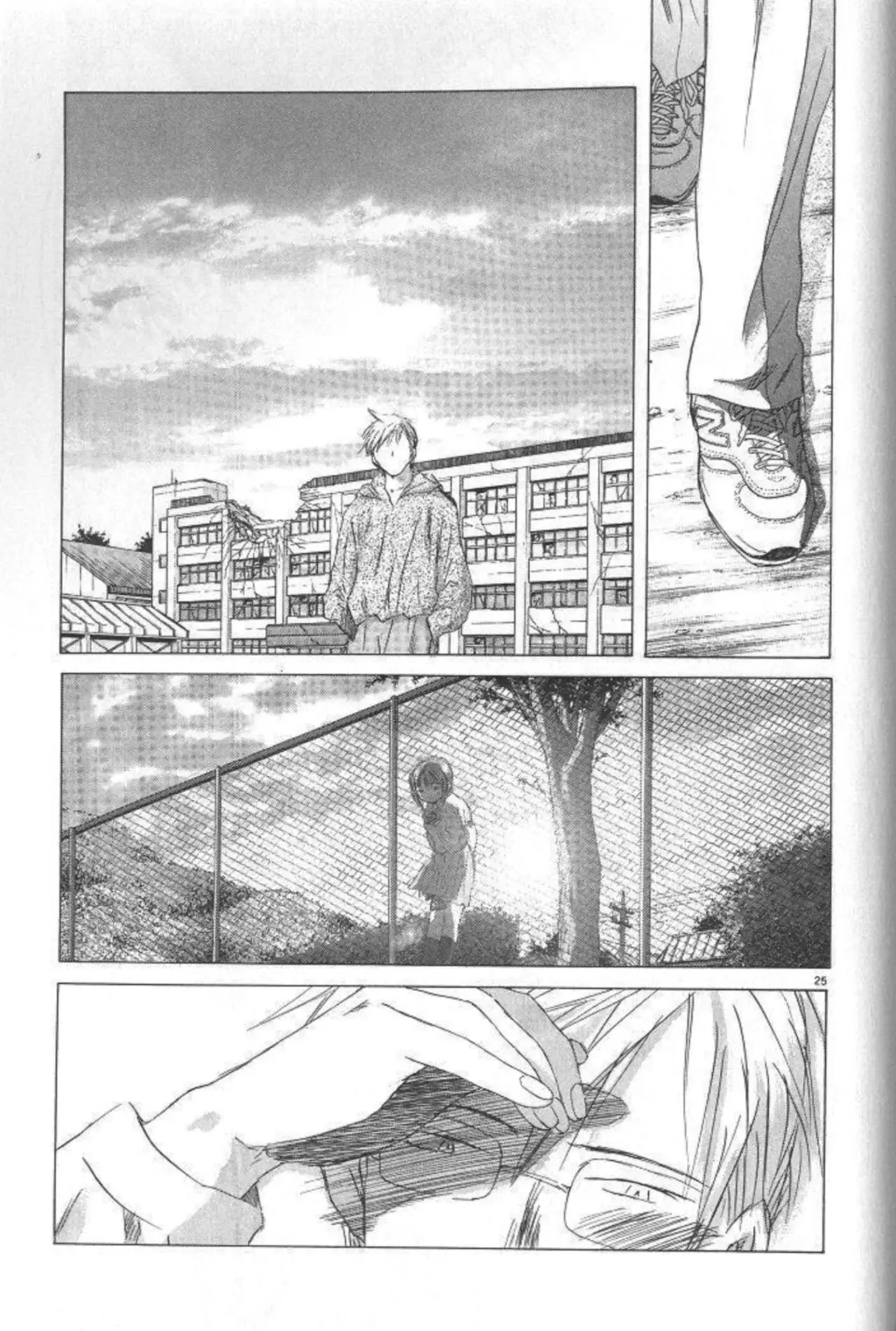 SaiKano (1999) - Capítulo 8.3 - Página 25 - LectorTMOo