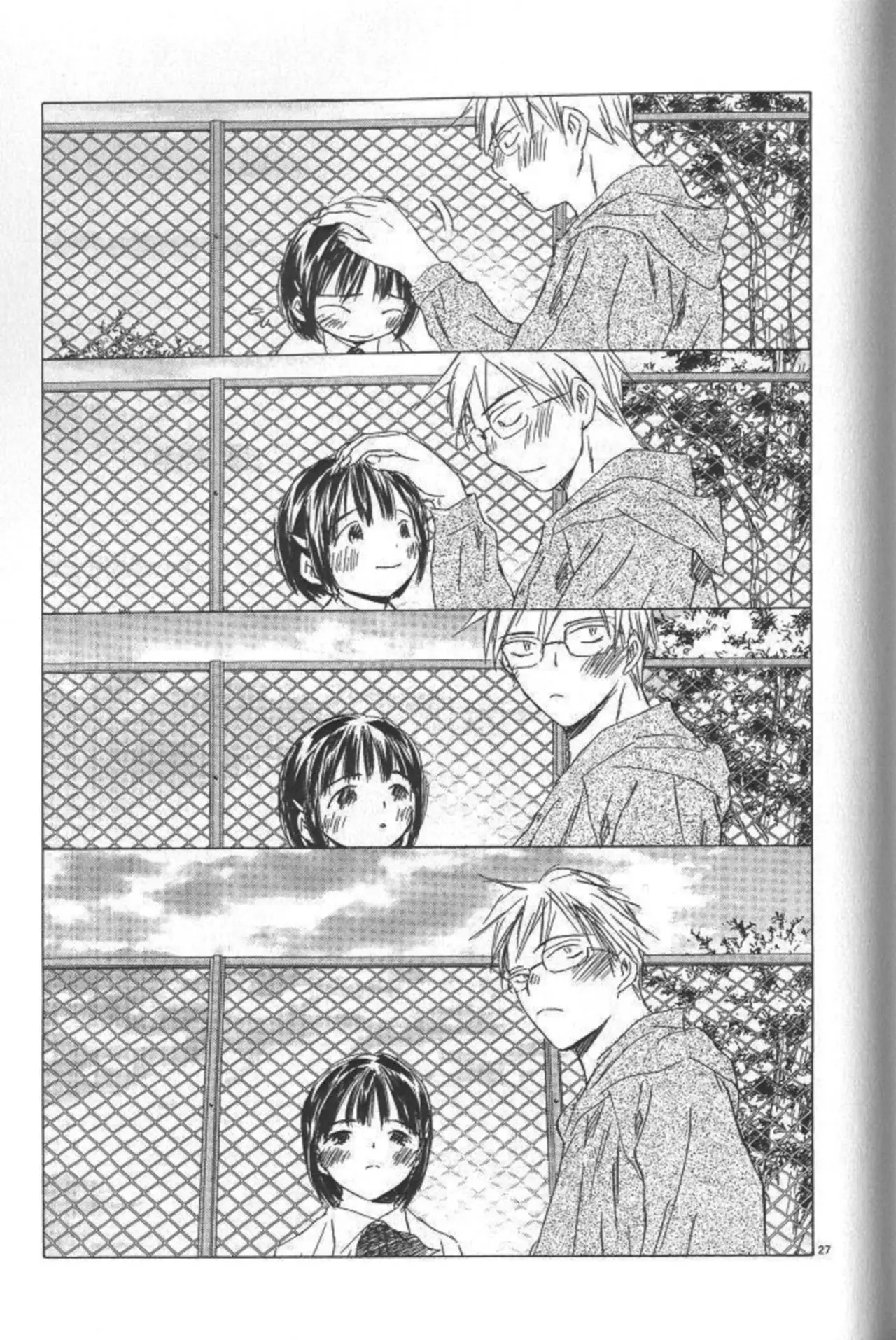 SaiKano (1999) - Capítulo 8.3 - Página 27 - LectorTMOo