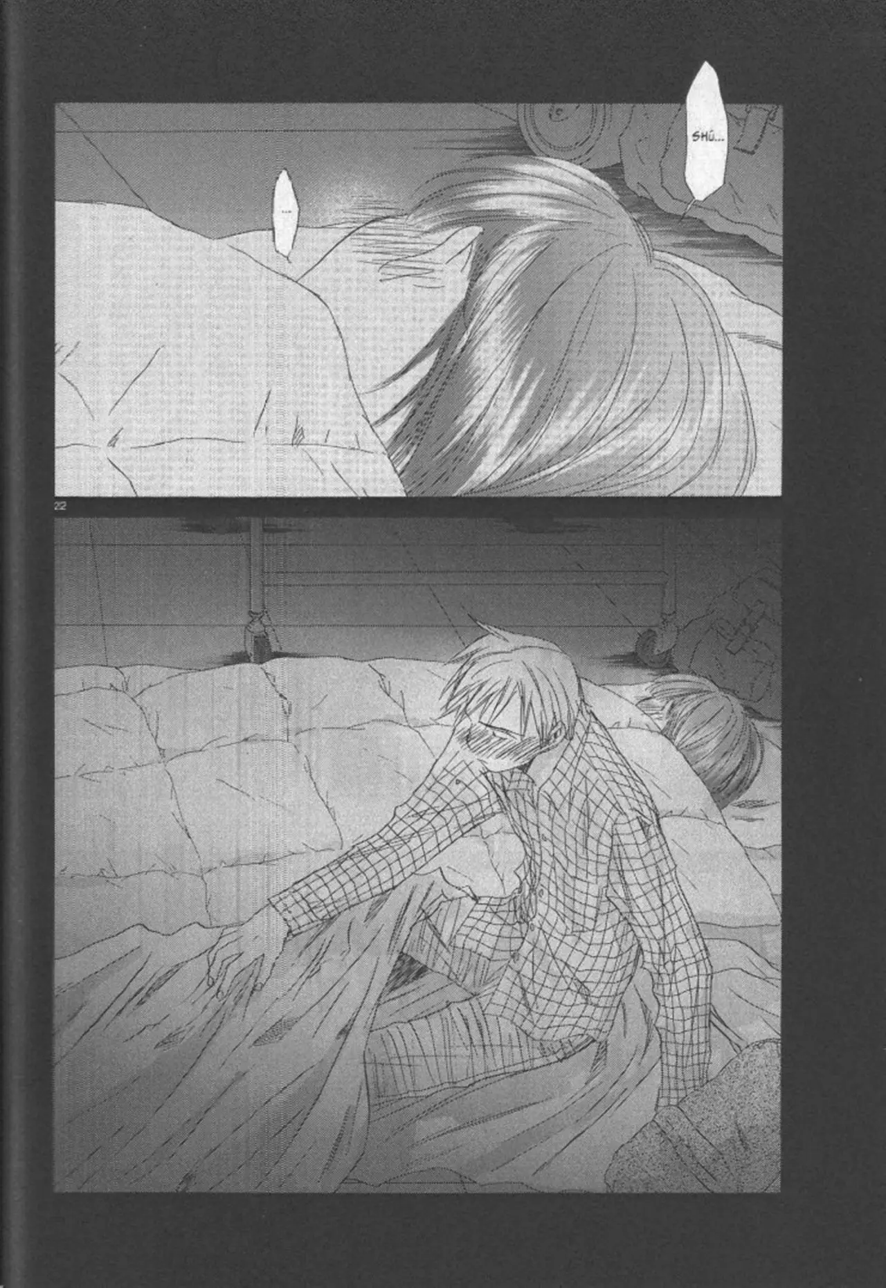 SaiKano (1999) - Capítulo 8.4 - Página 23 - LectorTMOo