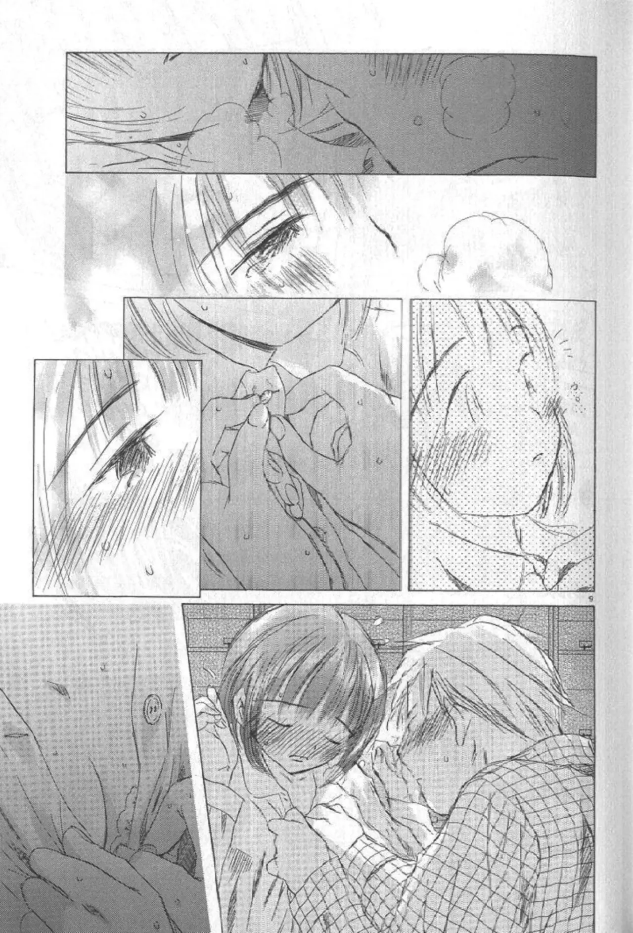 SaiKano (1999) - Capítulo 8.5 - Página 10 - LectorTMOo