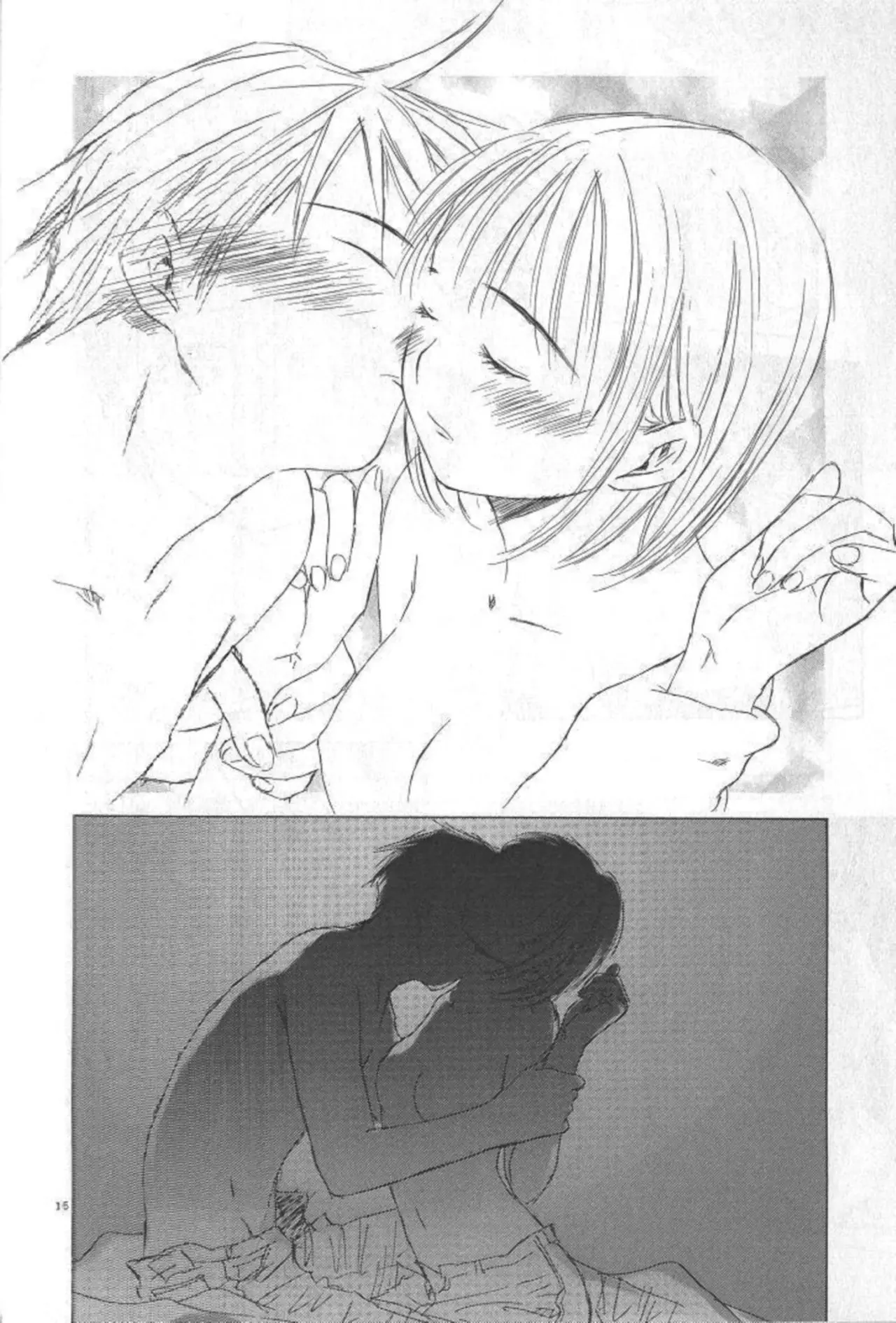 SaiKano (1999) - Capítulo 8.5 - Página 17 - LectorTMOo