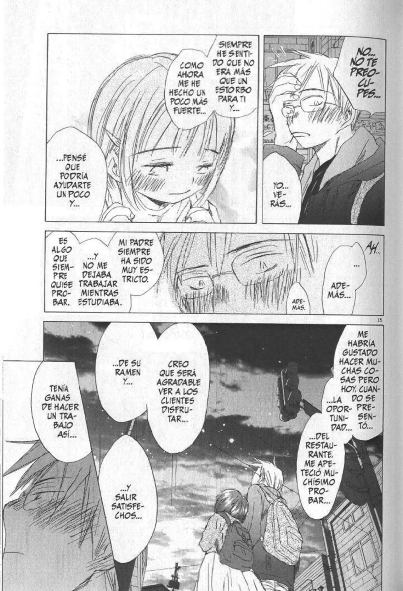 SaiKano (1999) - Capítulo 8.7 - Página 16 - LectorTMOo