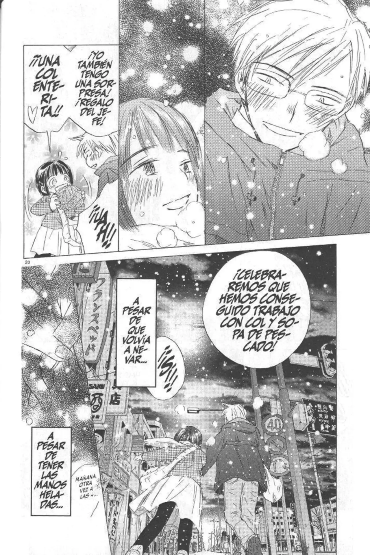 SaiKano (1999) - Capítulo 8.8 - Página 21 - LectorTMOo