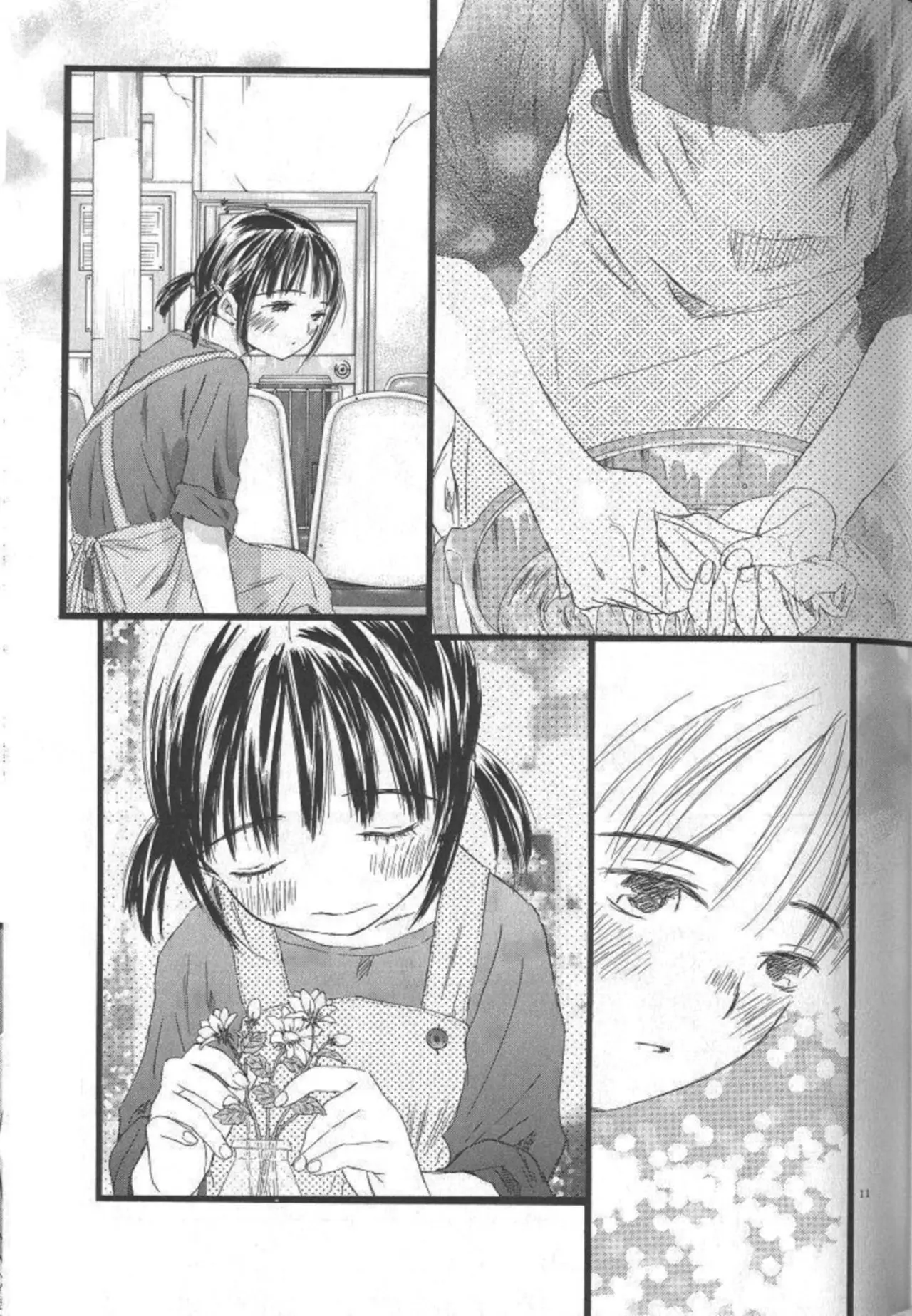 SaiKano (1999) - Capítulo 8.9 - Página 9 - LectorTMOo