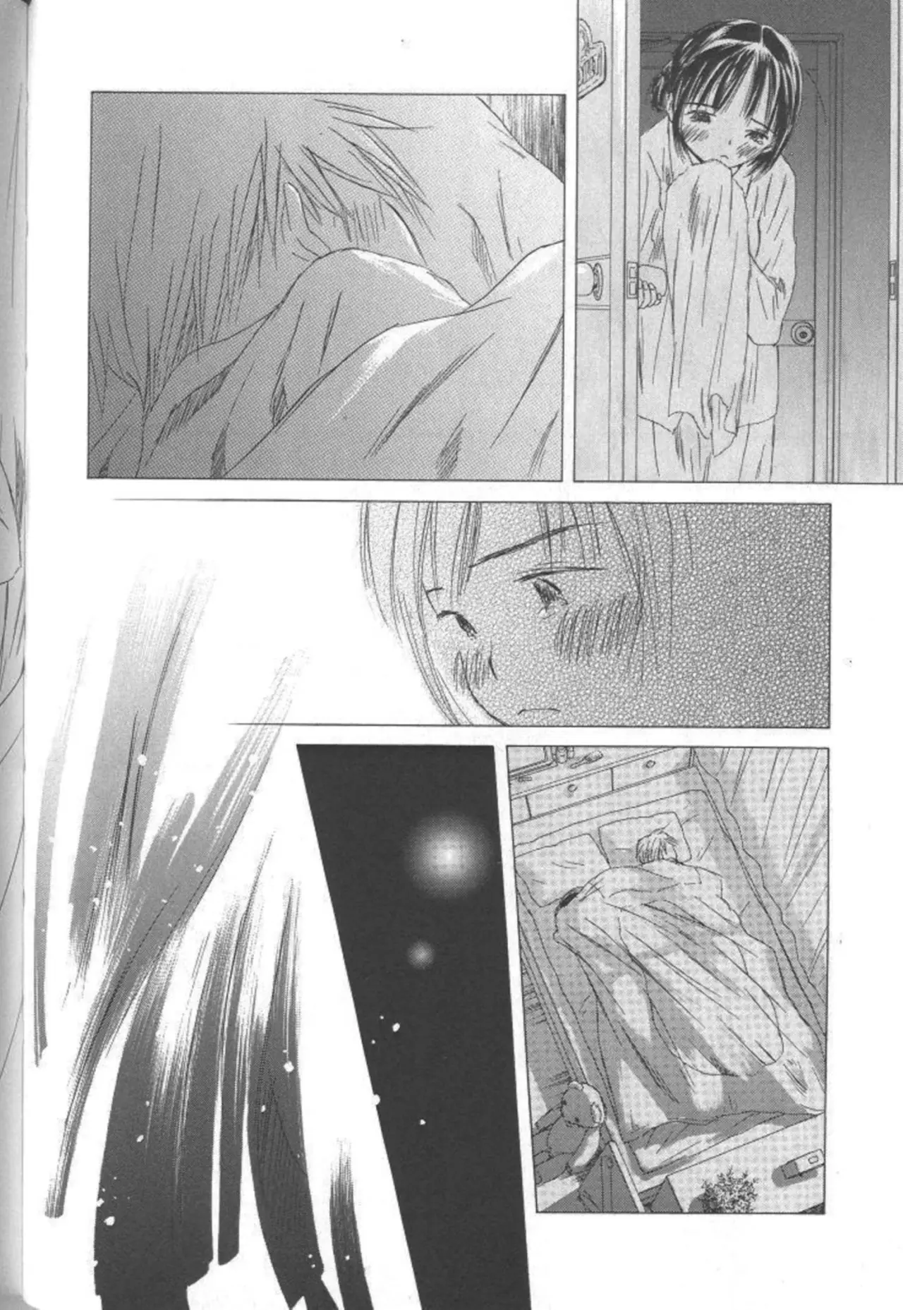 SaiKano (1999) - Capítulo 8.9 - Página 14 - LectorTMOo