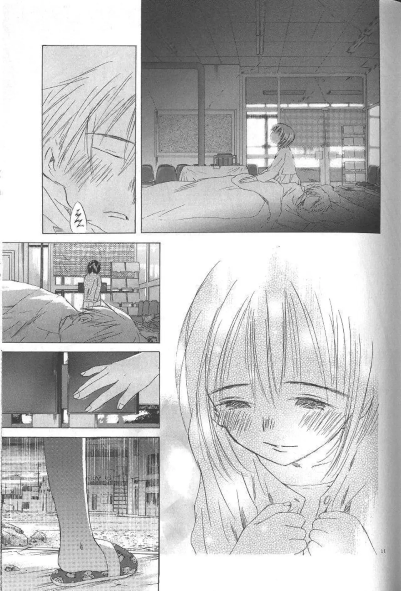 SaiKano (1999) - Capítulo 8.91 - Página 11 - LectorTMOo