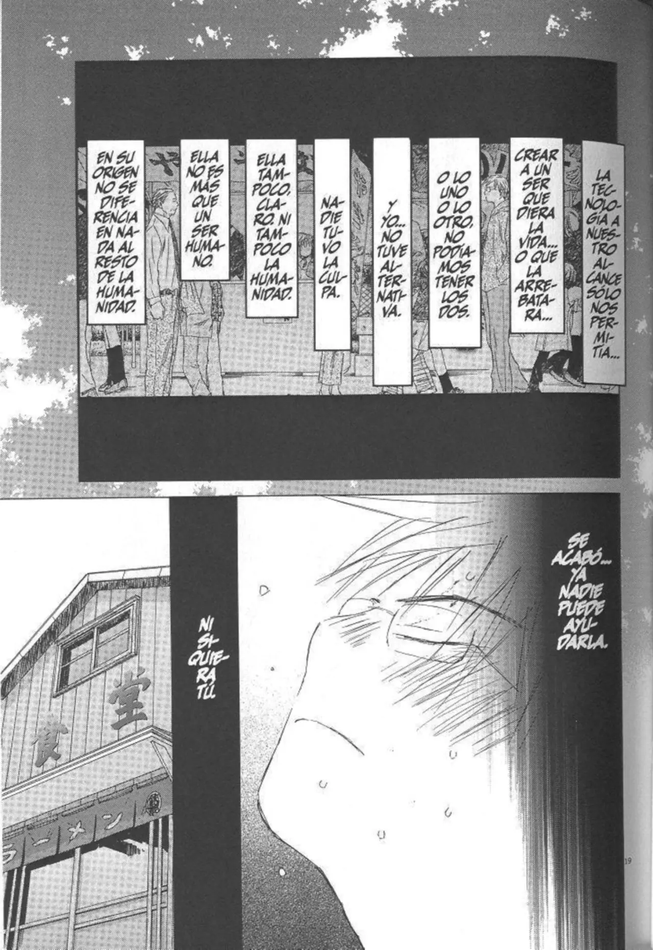 SaiKano (1999) - Capítulo 8.92 - Página 20 - LectorTMOo