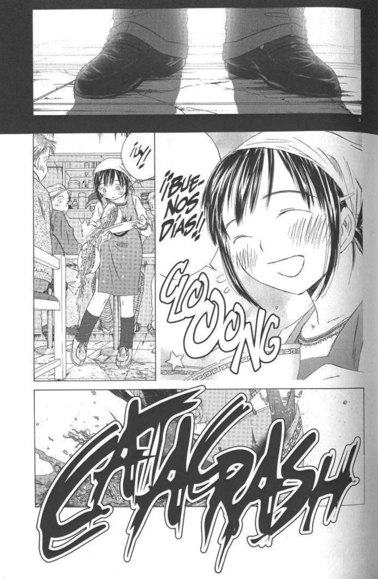 SaiKano (1999) - Capítulo 8.93 - Página 4 - LectorTMOo