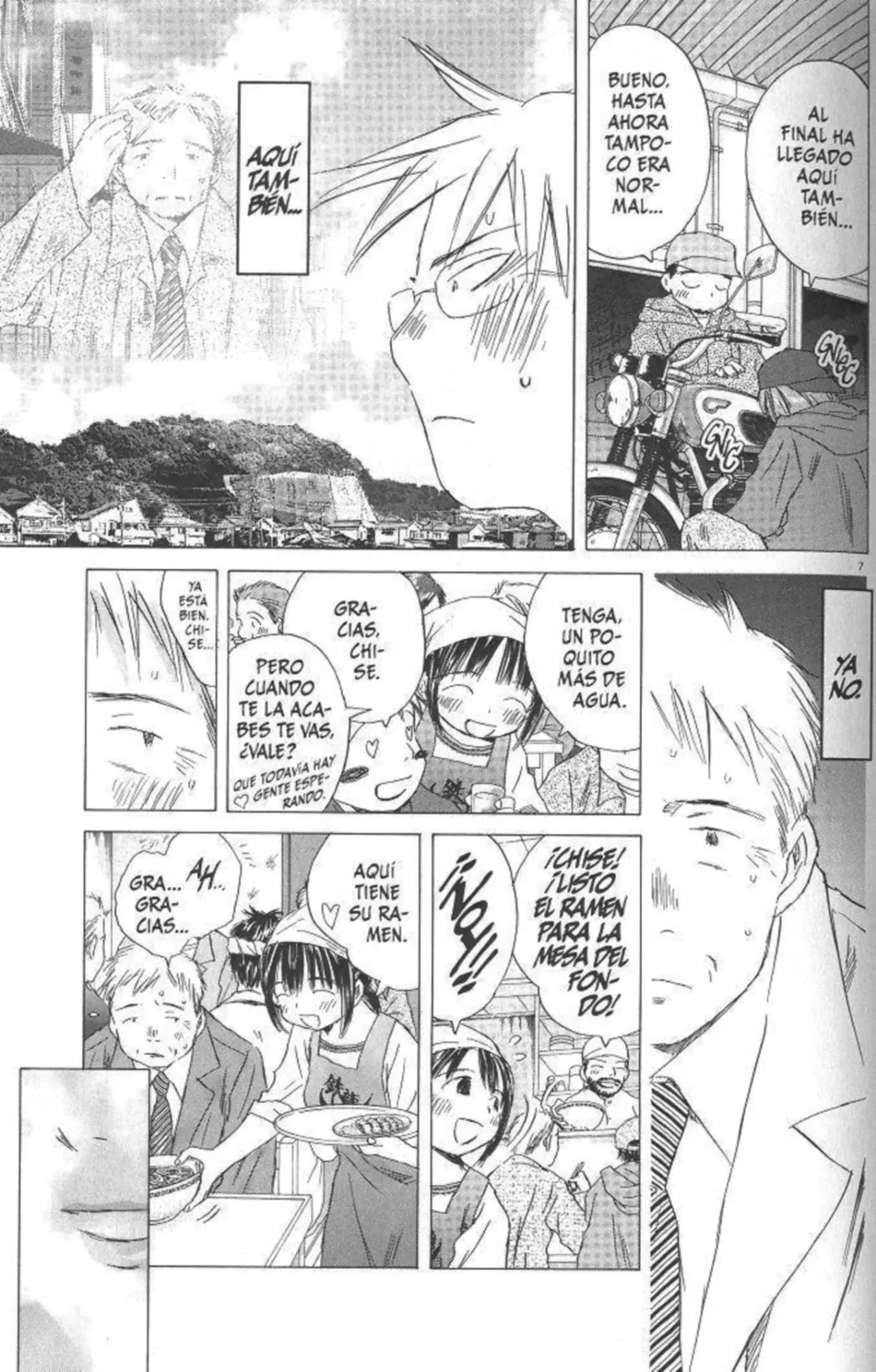 SaiKano (1999) - Capítulo 8.93 - Página 8 - LectorTMOo