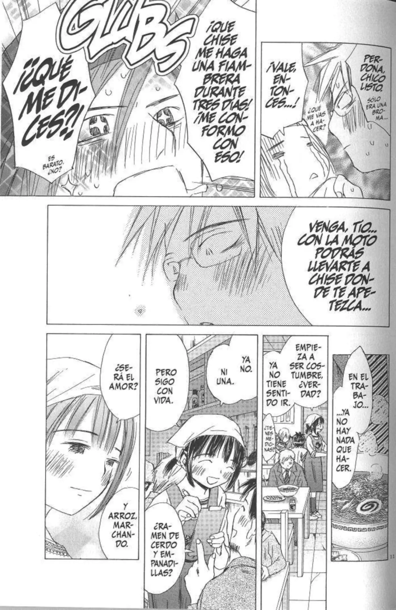 SaiKano (1999) - Capítulo 8.93 - Página 12 - LectorTMOo