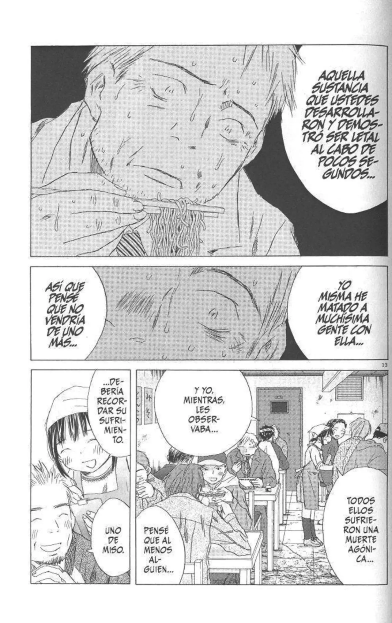 SaiKano (1999) - Capítulo 8.93 - Página 14 - LectorTMOo