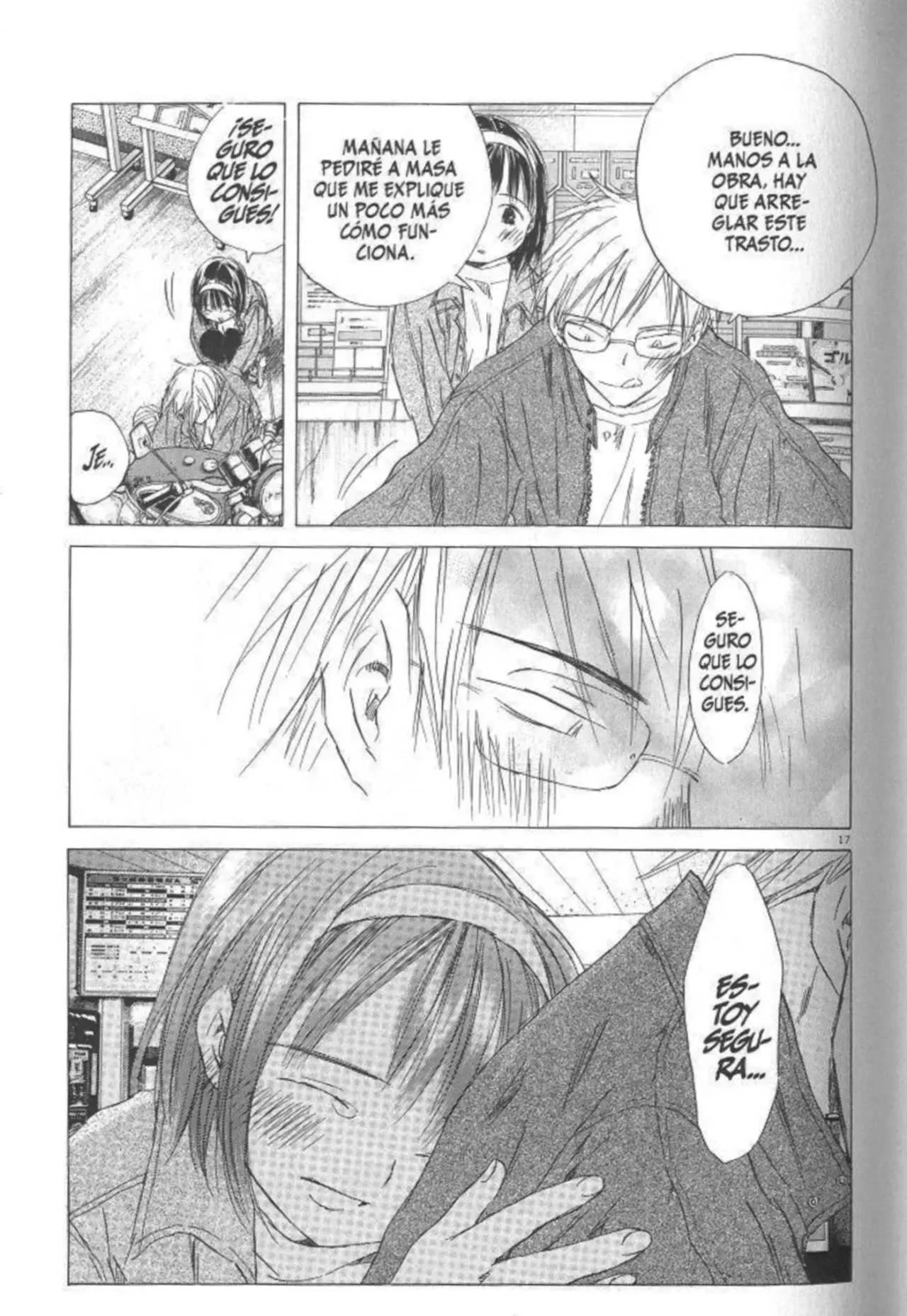 SaiKano (1999) - Capítulo 8.94 - Página 17 - LectorTMOo