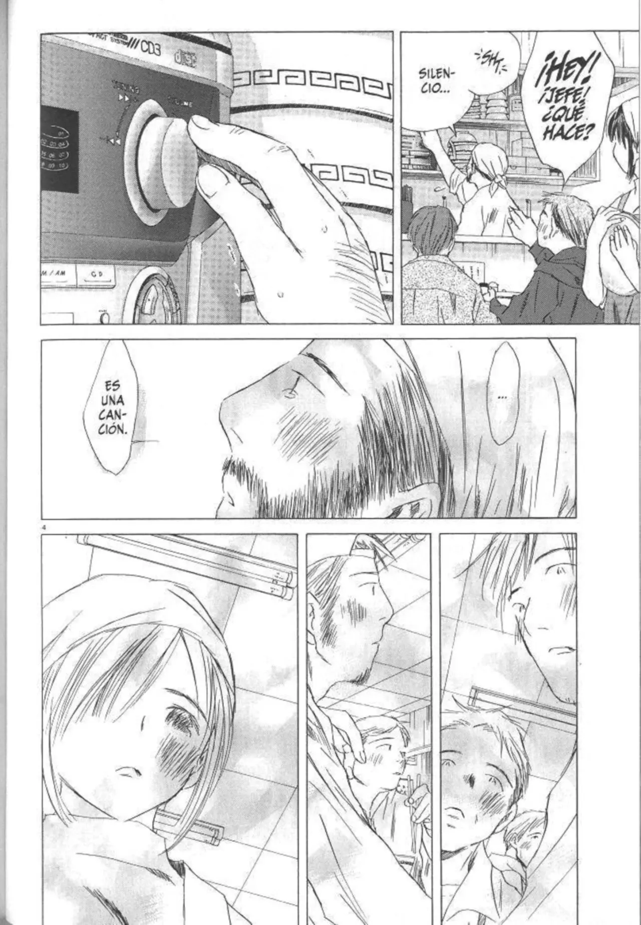 SaiKano (1999) - Capítulo 8.95 - Página 5 - LectorTMOo