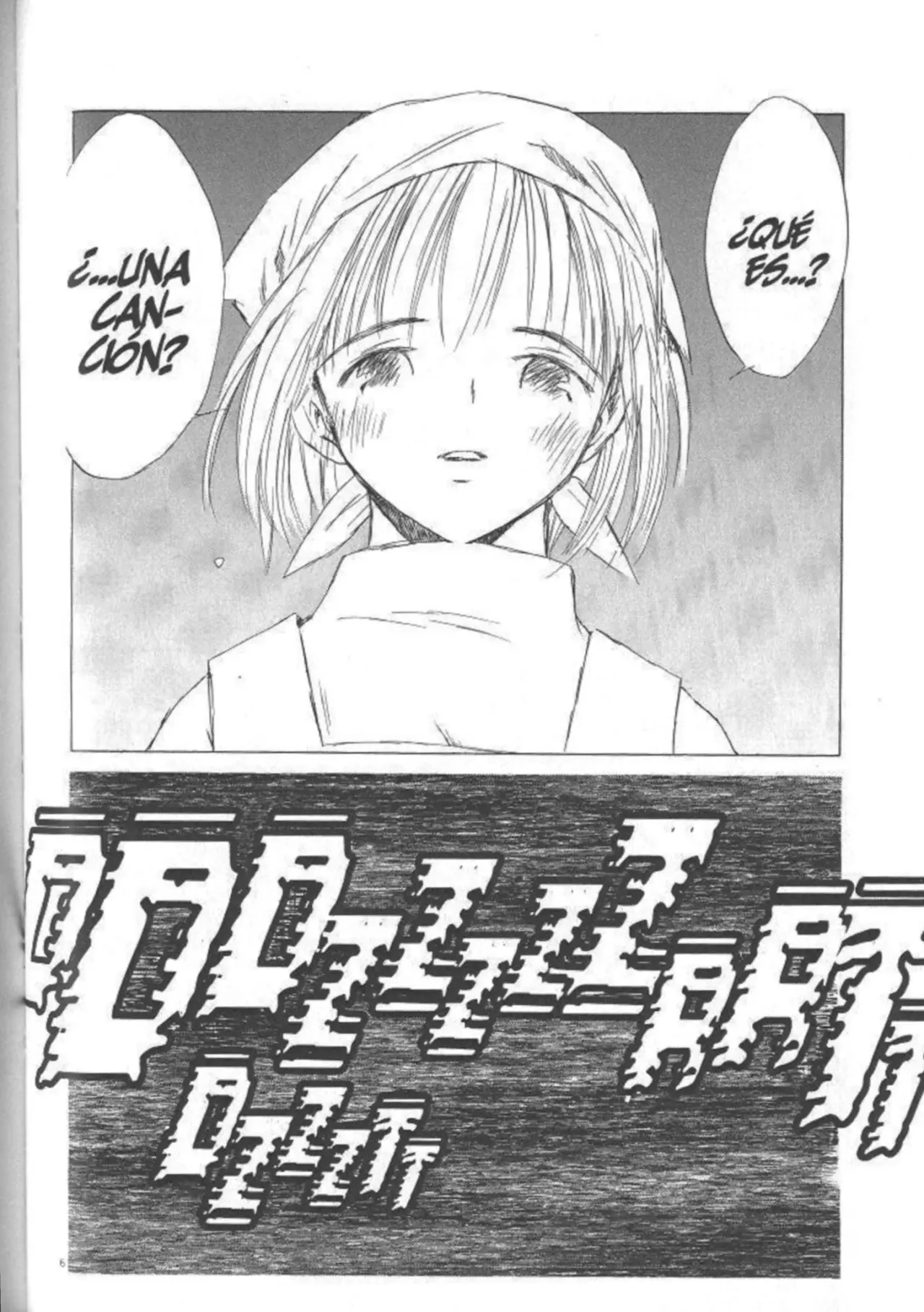 SaiKano (1999) - Capítulo 8.95 - Página 7 - LectorTMOo