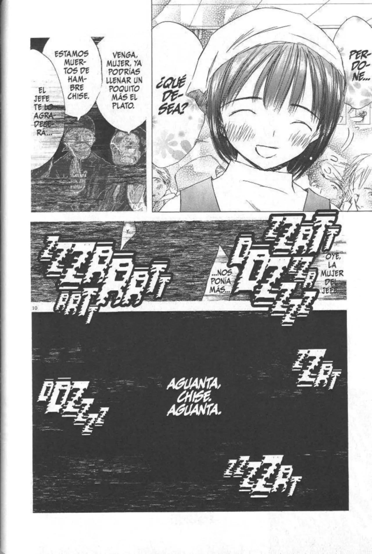 SaiKano (1999) - Capítulo 8.95 - Página 11 - LectorTMOo