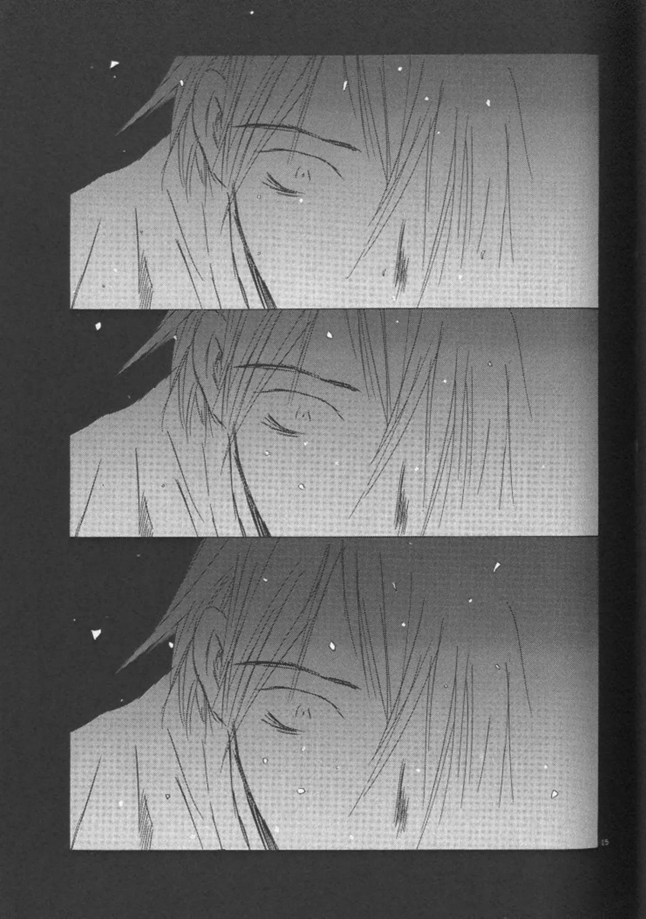 SaiKano (1999) - Capítulo 8.96 - Página 16 - LectorTMOo