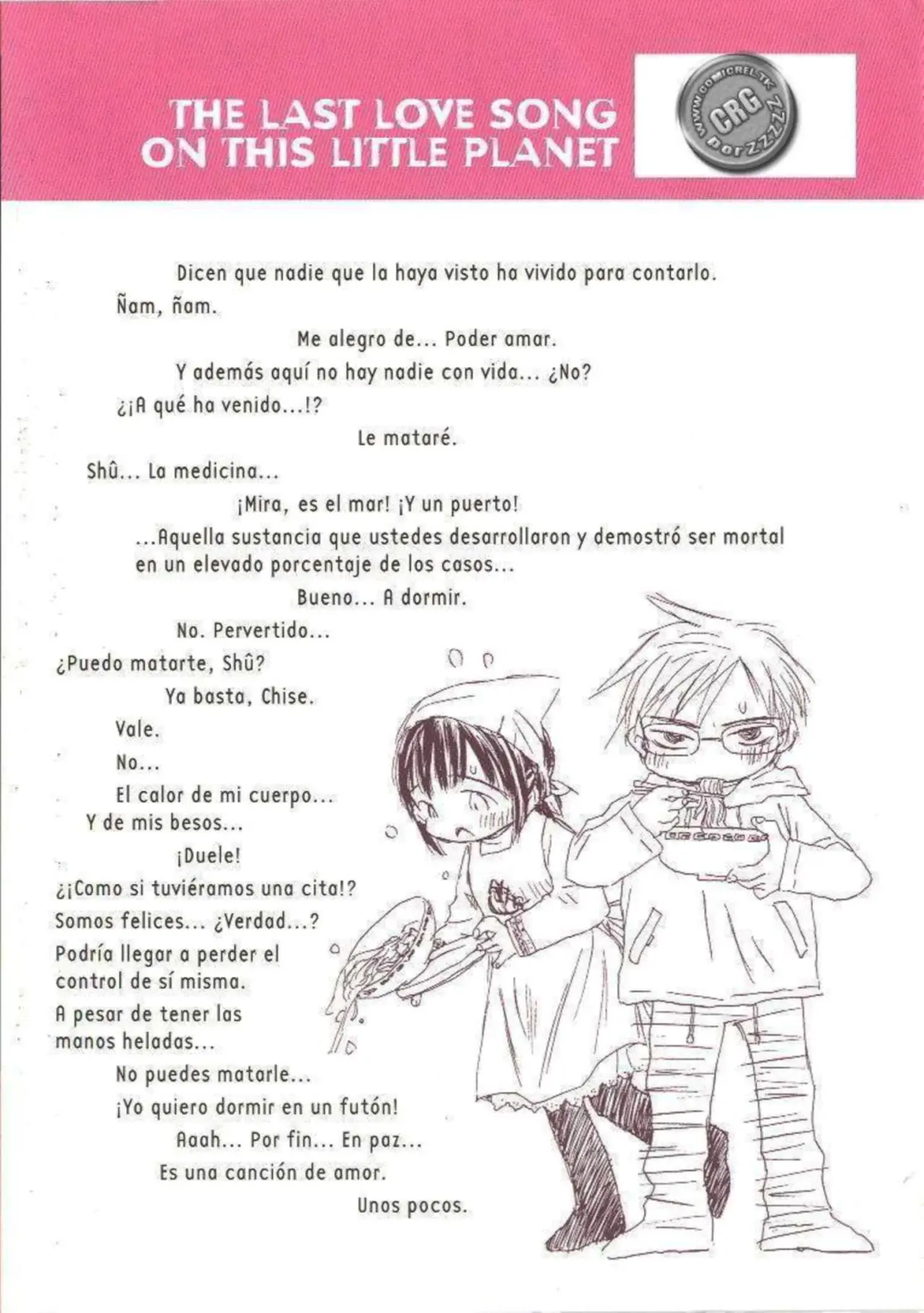 SaiKano (1999) - Capítulo 8.97 - Página 23 - LectorTMOo