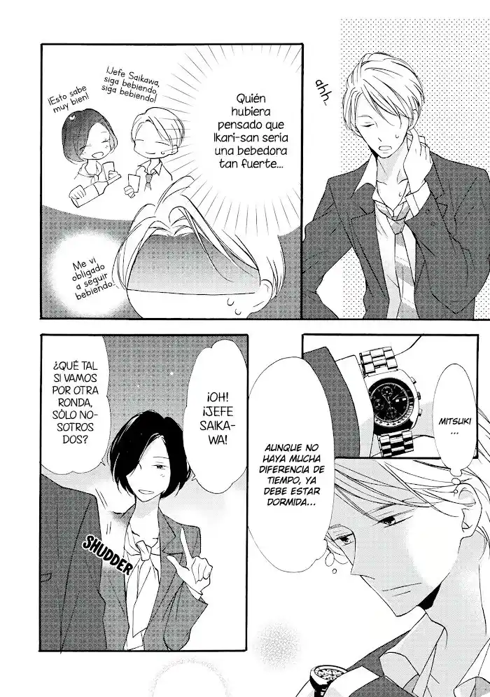 Saikawa Fusai no Ren'ai Jijou: 7-nen jikkuri choukyou saramashita (2017) - Capítulo 11 - Página 16 - LectorTMOo