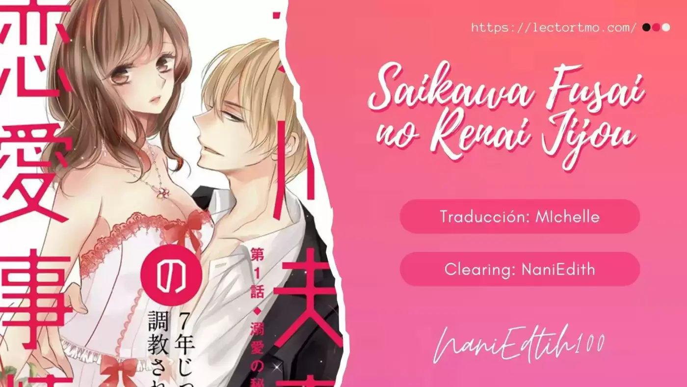 Saikawa Fusai no Ren'ai Jijou: 7-nen jikkuri choukyou saramashita (2017) - Capítulo 5 - Página 1 - LectorTMOo