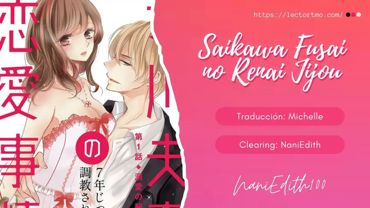 Saikawa Fusai no Ren'ai Jijou: 7-nen jikkuri choukyou saramashita (2017) - Capítulo 9.5 - Página 1 - LectorTMOo