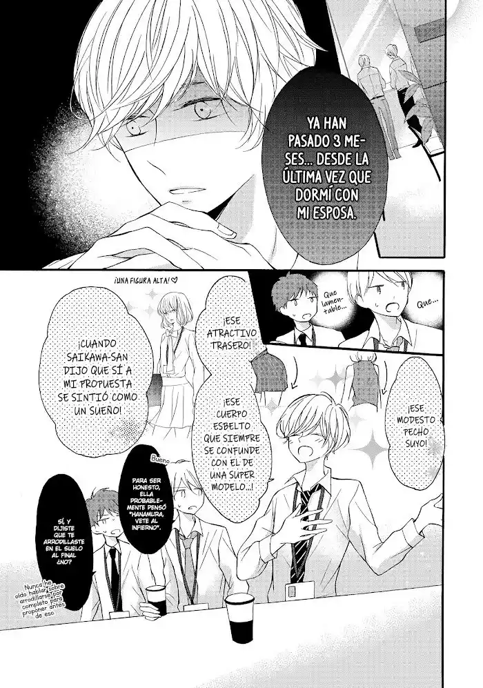 Saikawa Fusai no Ren'ai Jijou: 7-nen jikkuri choukyou saramashita (2017) - Capítulo 9.5 - Página 4 - LectorTMOo