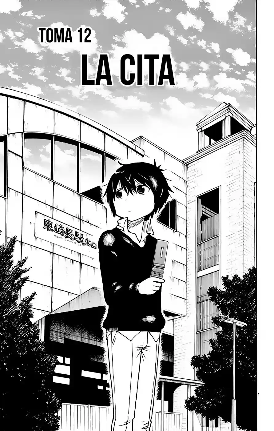 Saike Mata Shitemo (2014) - Capítulo 12 - Página 2 - LectorTMOo