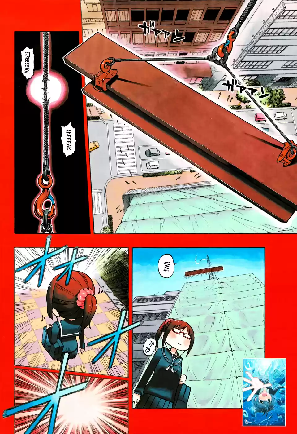Saike Mata Shitemo (2014) - Capítulo 15 - Página 6 - LectorTMOo