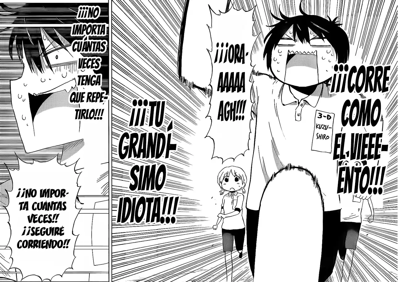 Saike Mata Shitemo (2014) - Capítulo 15 - Página 20 - LectorTMOo