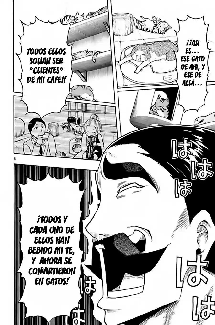 Saike Mata Shitemo (2014) - Capítulo 17 - Página 7 - LectorTMOo