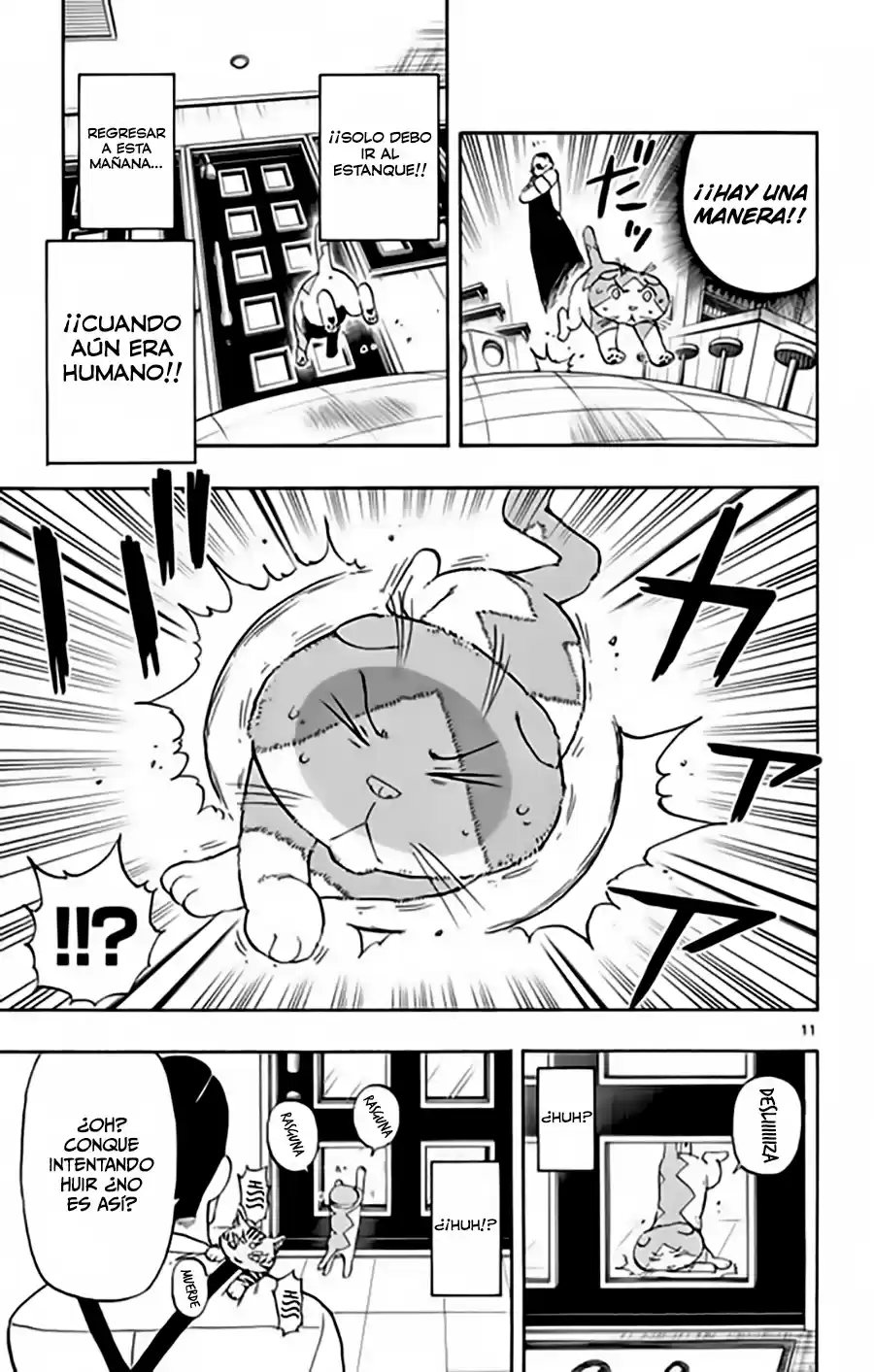 Saike Mata Shitemo (2014) - Capítulo 17 - Página 12 - LectorTMOo