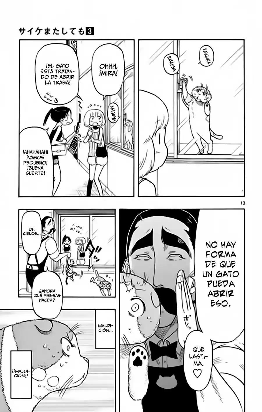 Saike Mata Shitemo (2014) - Capítulo 17 - Página 14 - LectorTMOo