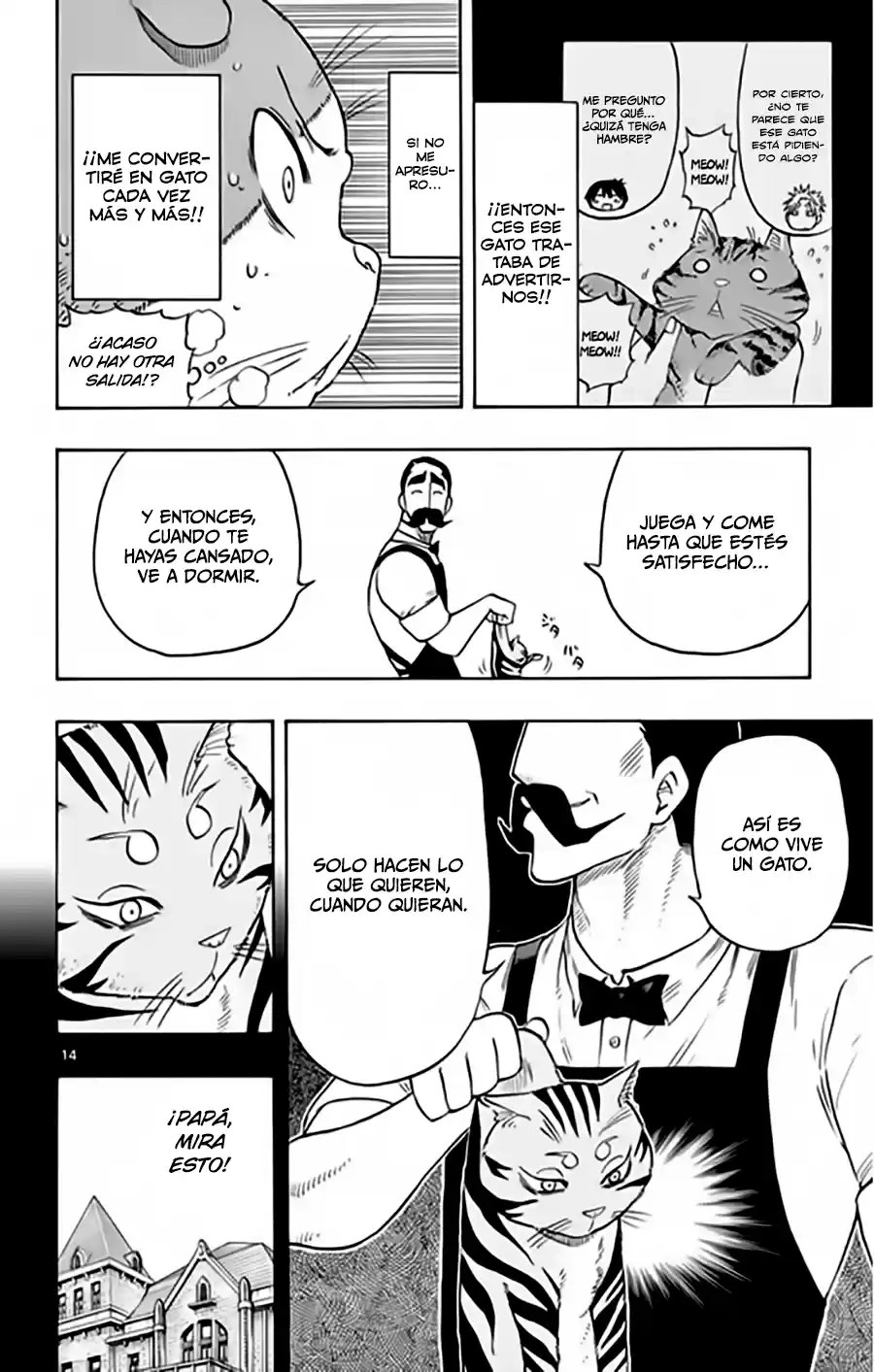Saike Mata Shitemo (2014) - Capítulo 17 - Página 15 - LectorTMOo