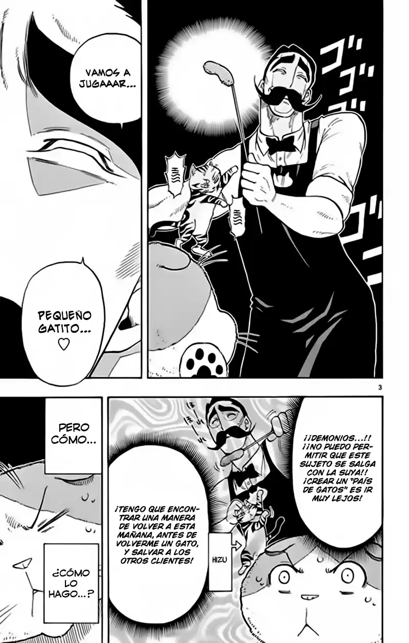 Saike Mata Shitemo (2014) - Capítulo 18 - Página 4 - LectorTMOo