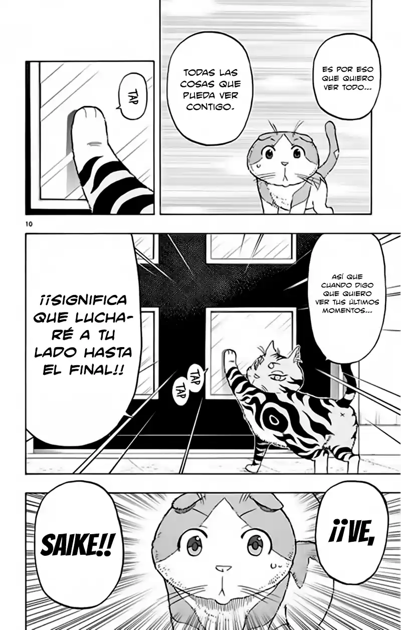 Saike Mata Shitemo (2014) - Capítulo 18 - Página 11 - LectorTMOo