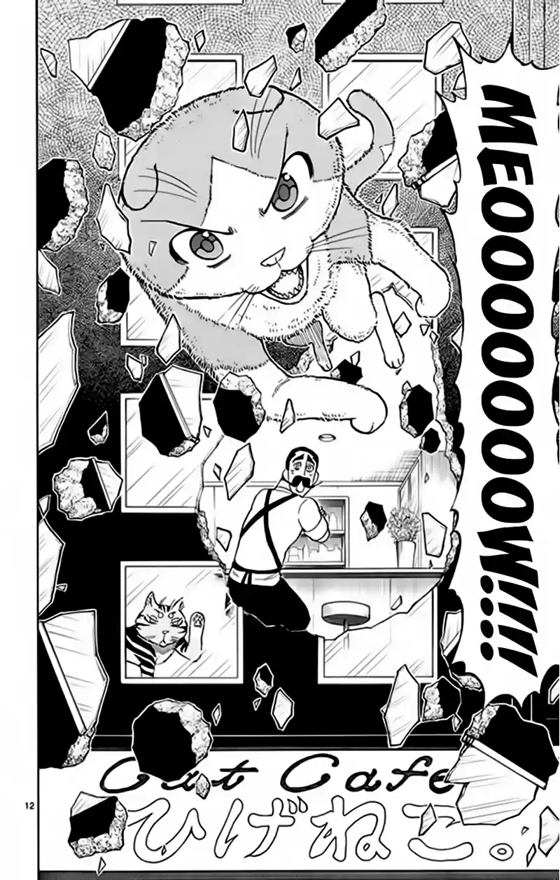 Saike Mata Shitemo (2014) - Capítulo 18 - Página 13 - LectorTMOo