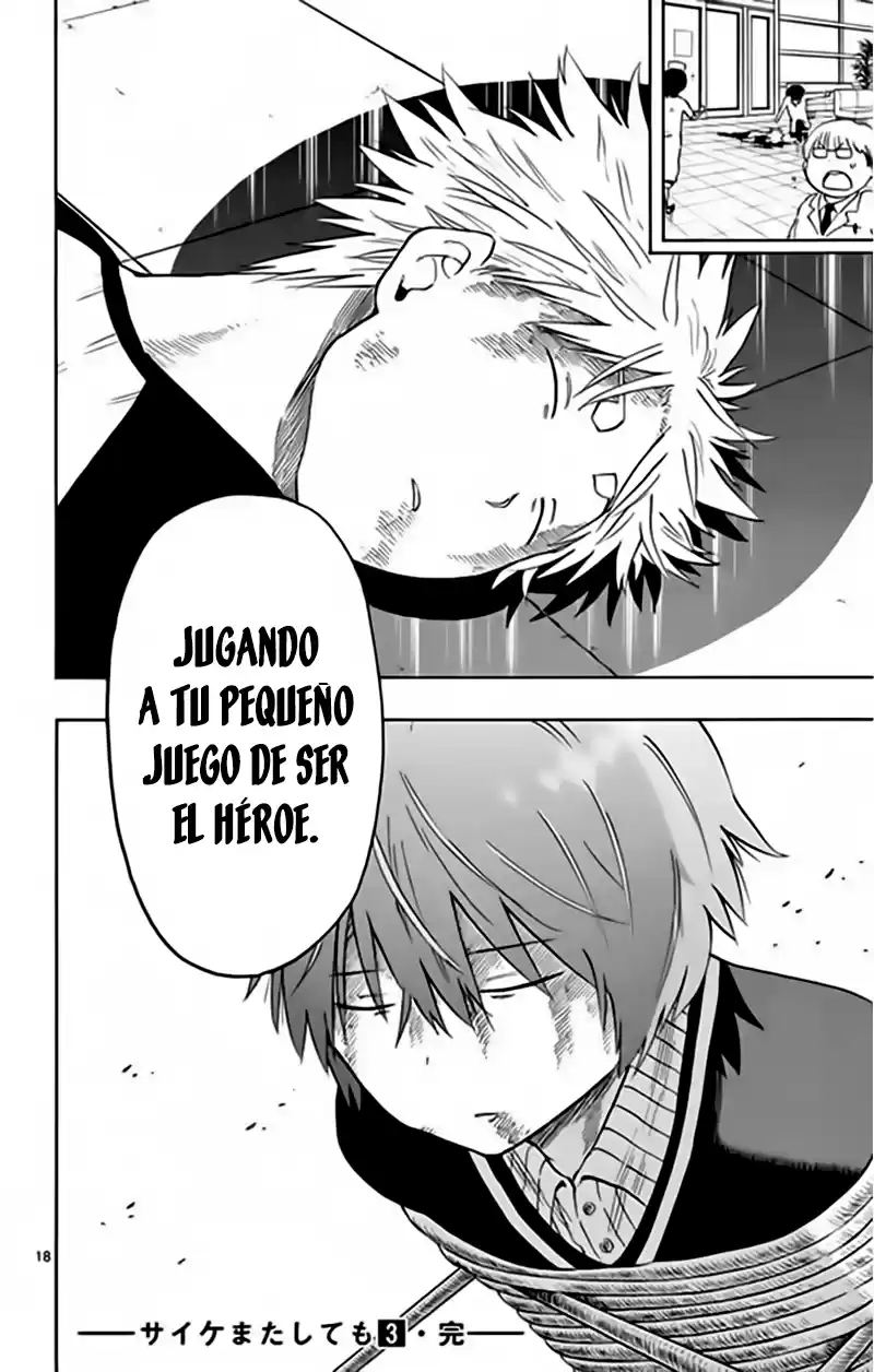Saike Mata Shitemo (2014) - Capítulo 22 - Página 18 - LectorTMOo