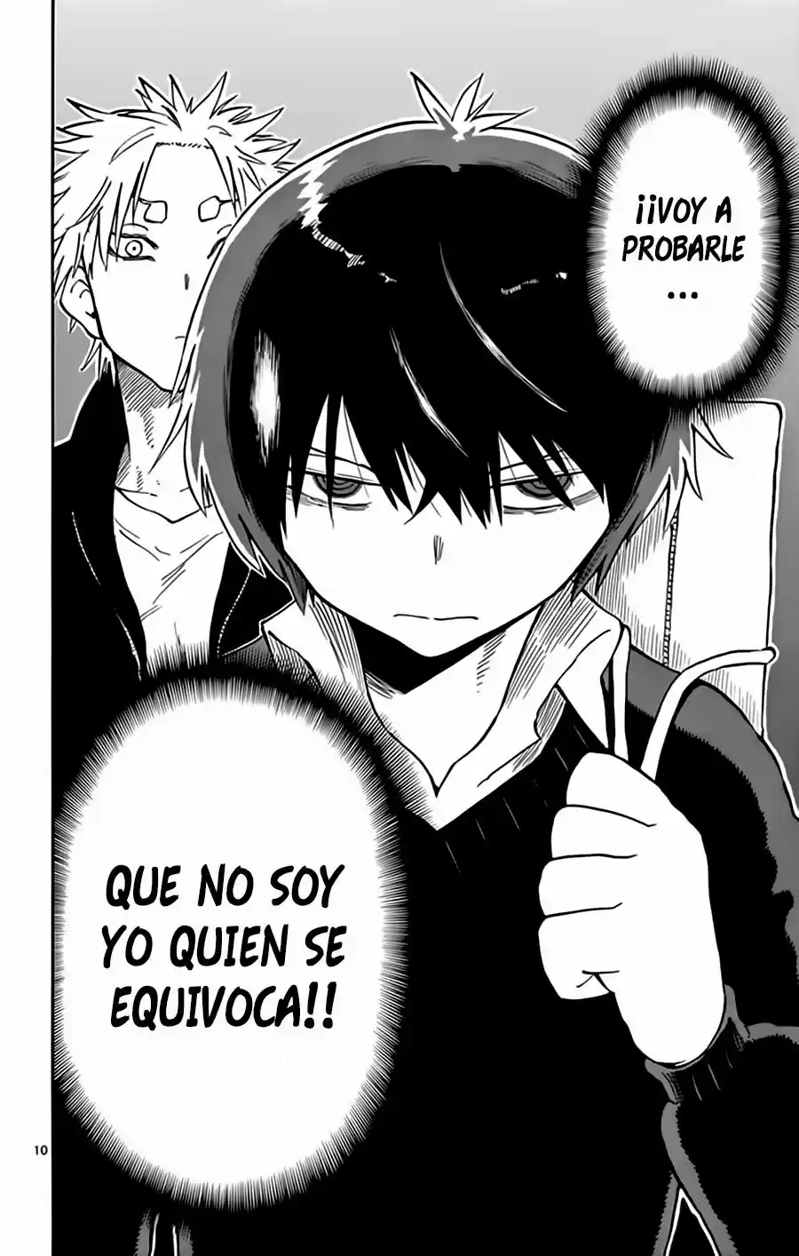 Saike Mata Shitemo (2014) - Capítulo 23 - Página 14 - LectorTMOo