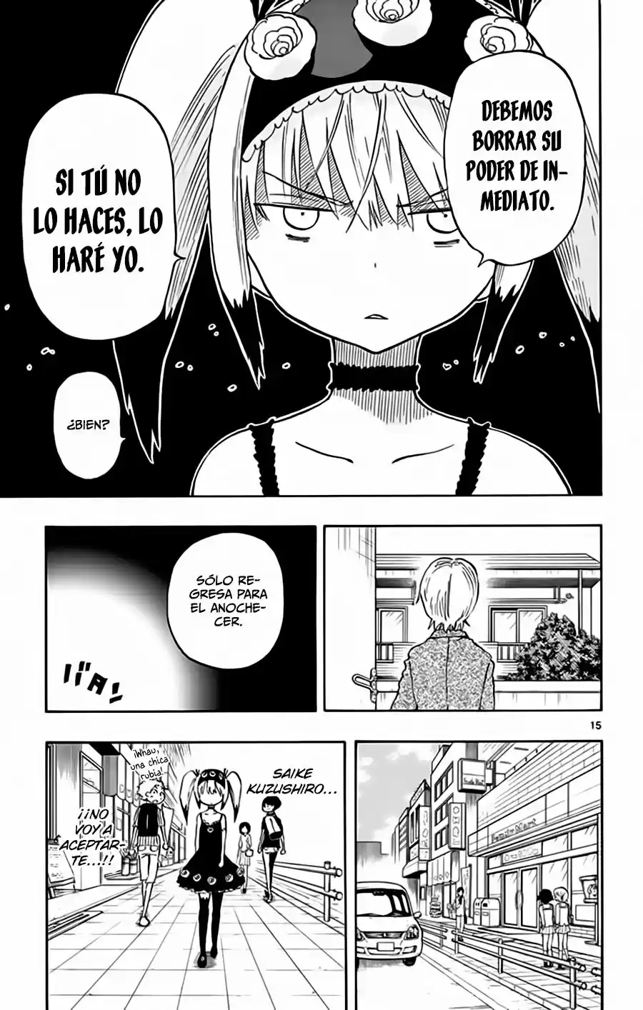 Saike Mata Shitemo (2014) - Capítulo 23 - Página 19 - LectorTMOo