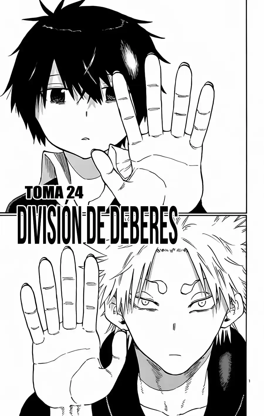 Saike Mata Shitemo (2014) - Capítulo 24 - Página 2 - LectorTMOo