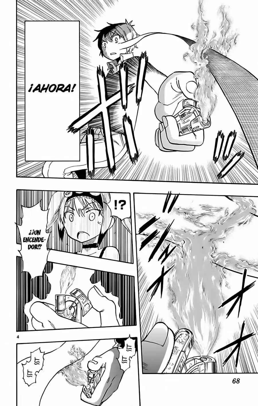 Saike Mata Shitemo (2014) - Capítulo 26 - Página 5 - LectorTMOo