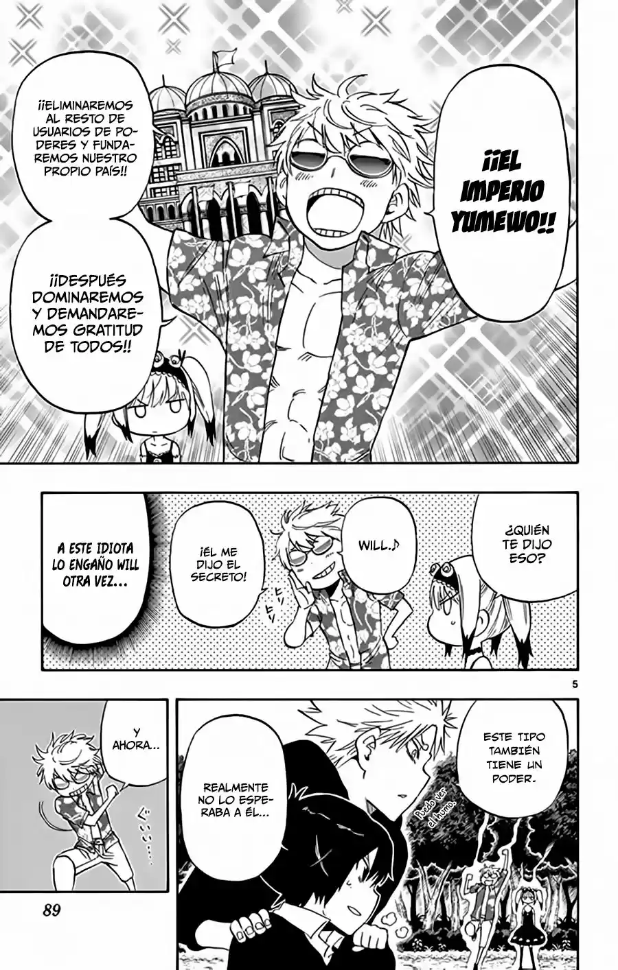 Saike Mata Shitemo (2014) - Capítulo 27 - Página 6 - LectorTMOo