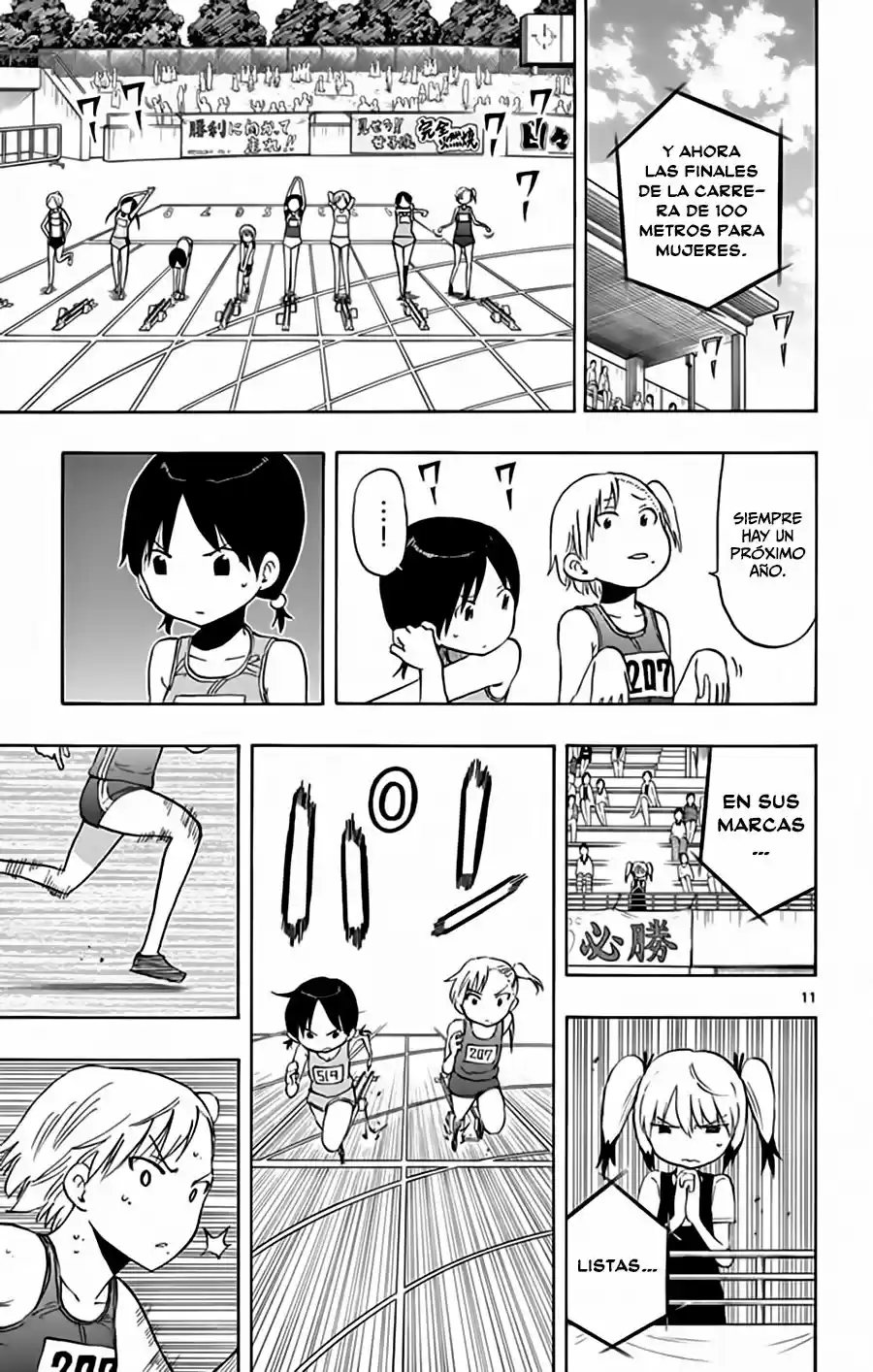 Saike Mata Shitemo (2014) - Capítulo 28 - Página 12 - LectorTMOo