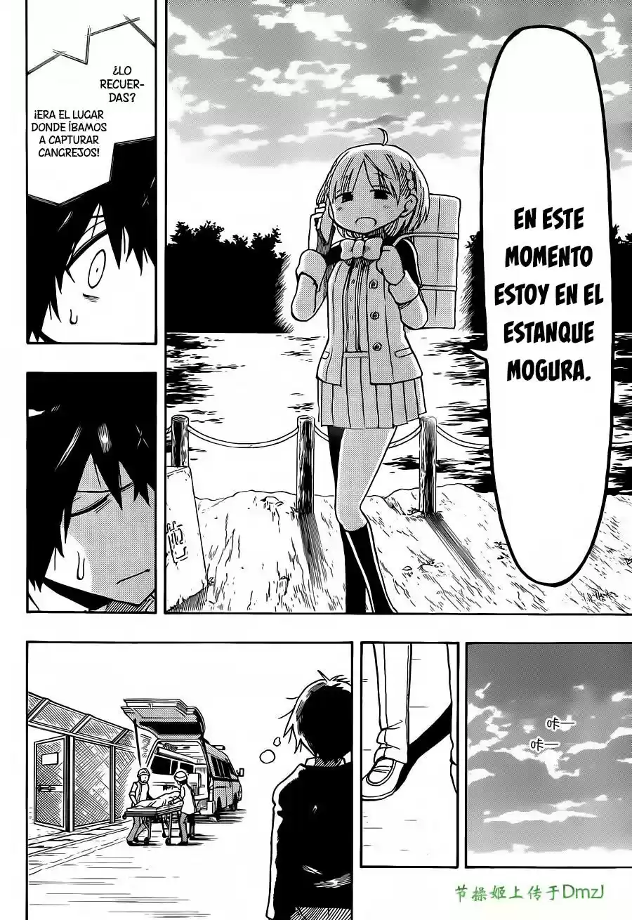 Saike Mata Shitemo (2014) - Capítulo 3 - Página 7 - LectorTMOo