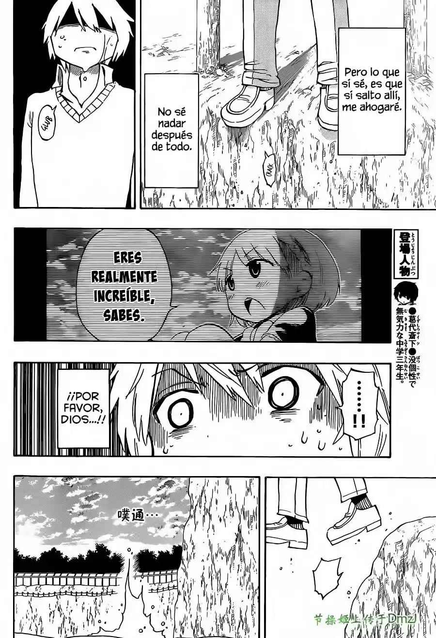 Saike Mata Shitemo (2014) - Capítulo 3 - Página 9 - LectorTMOo