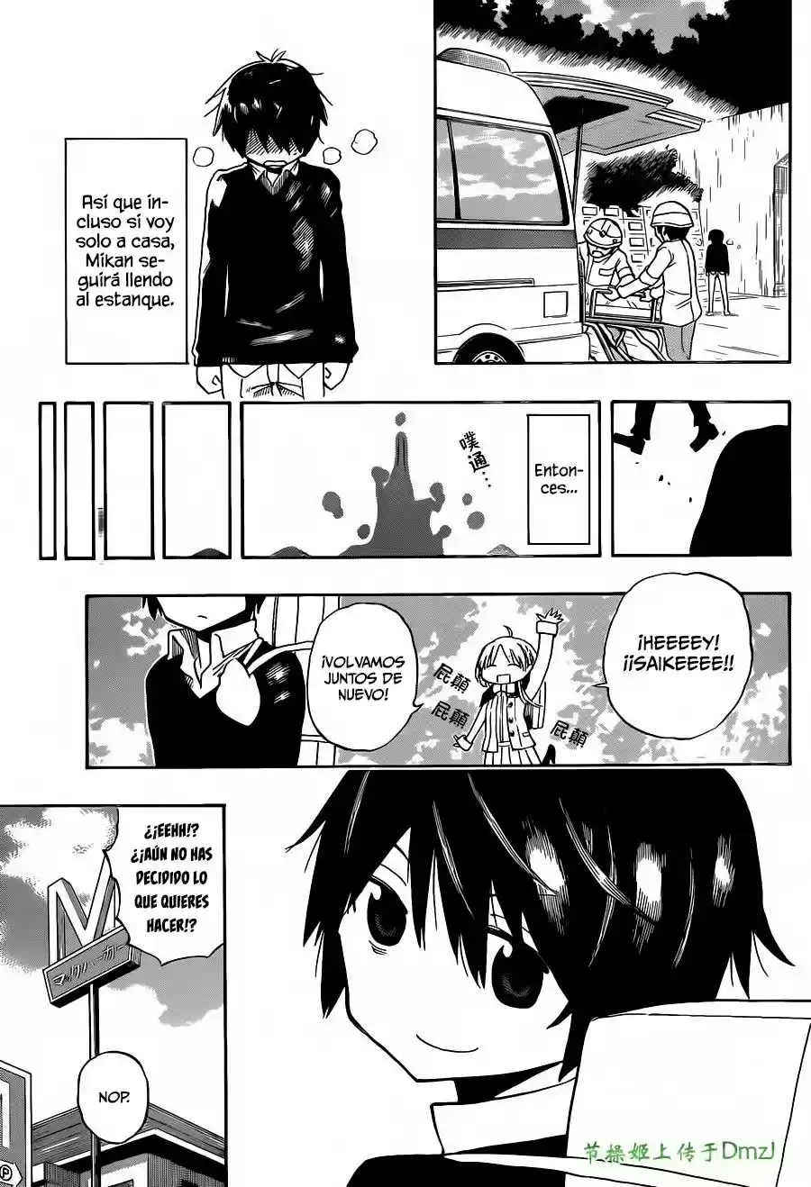 Saike Mata Shitemo (2014) - Capítulo 3 - Página 12 - LectorTMOo
