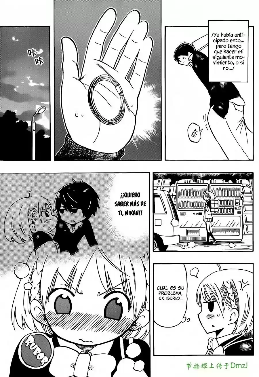 Saike Mata Shitemo (2014) - Capítulo 3 - Página 16 - LectorTMOo