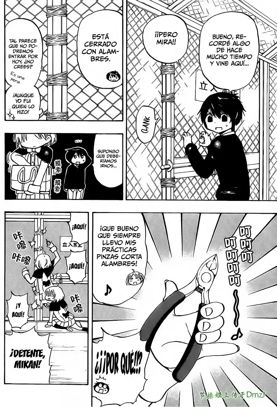 Saike Mata Shitemo (2014) - Capítulo 3 - Página 19 - LectorTMOo