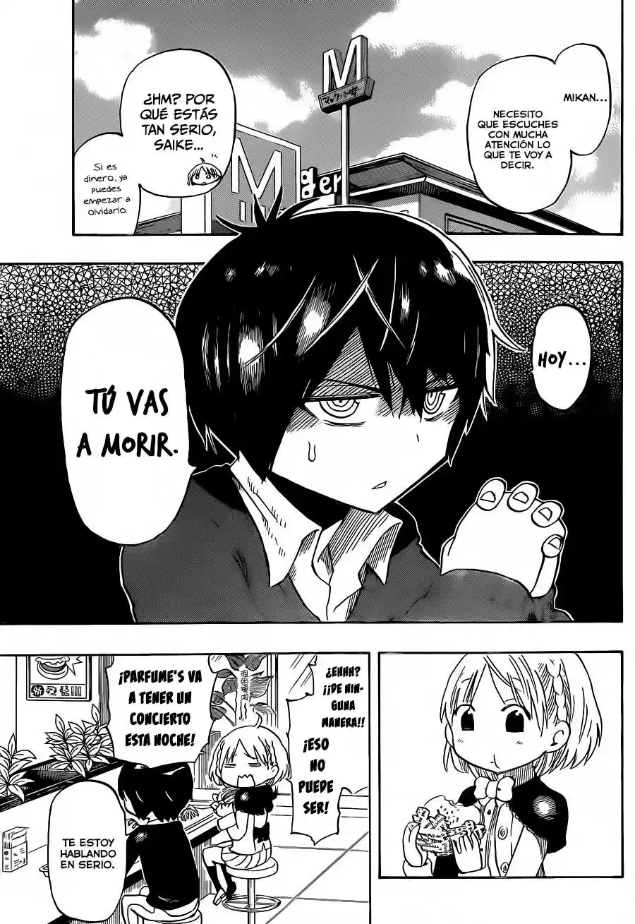 Saike Mata Shitemo (2014) - Capítulo 3 - Página 24 - LectorTMOo